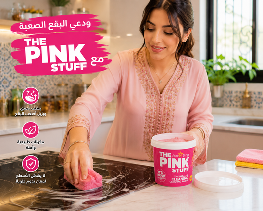 🩷 THE PINK STUFF – LA PÂTE NETTOYANTE MIRACLE 850G 🩷
